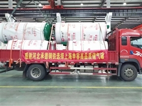 河北承德钢铁