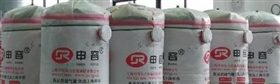 裁剪（481X145）裁剪（489X173）裁剪（494X280）微信截图_20230808103409