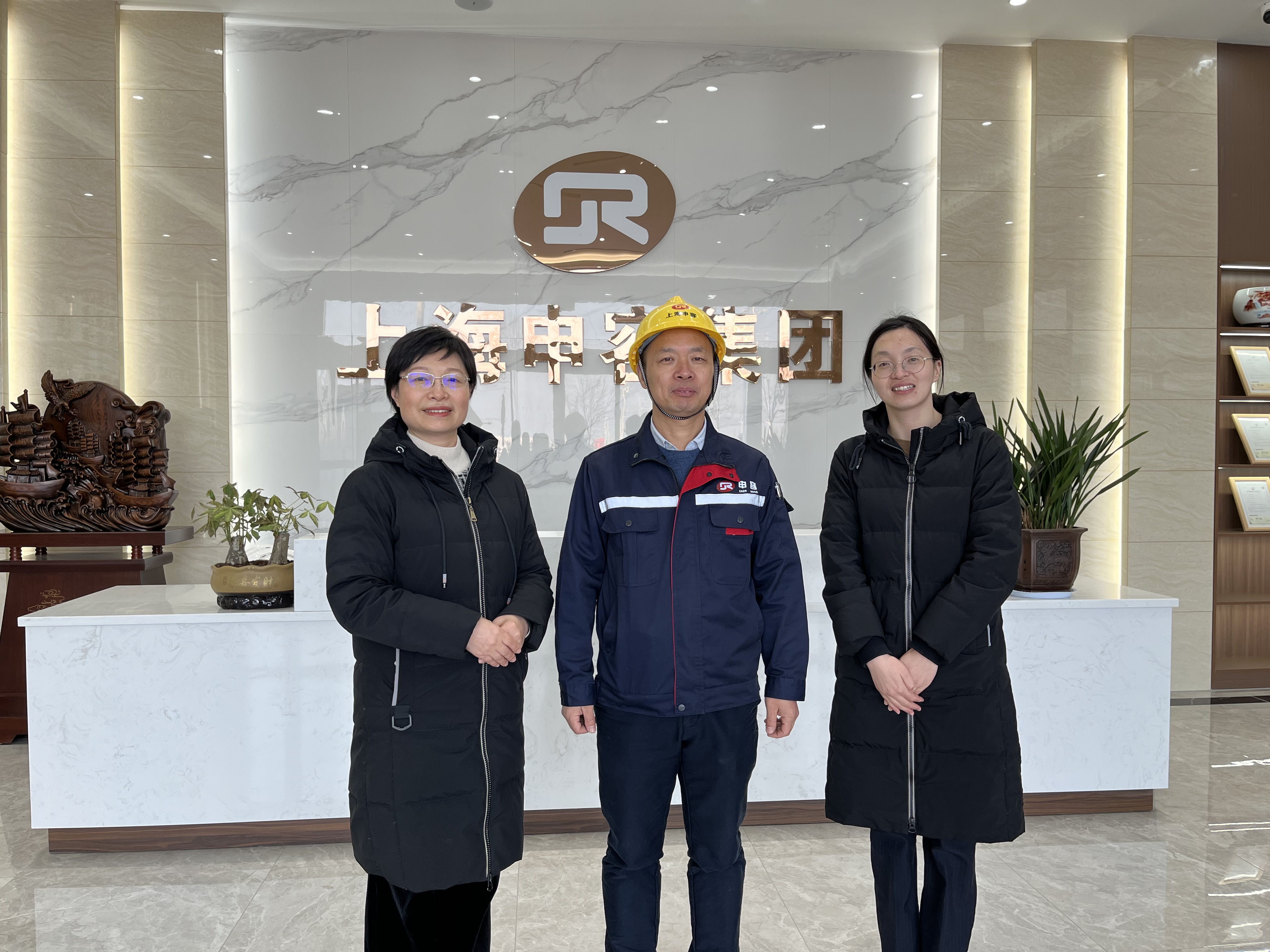 中国银行天长支行于行长参观申容集团