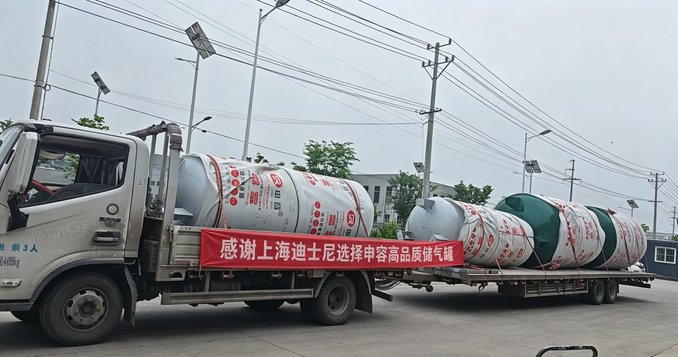 信任之选，品质护航 —— 申容储气罐交付上海迪士尼度假区